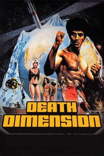 دانلود فیلم Death Dimension 1978 دوبله فارسی بدون سانسور