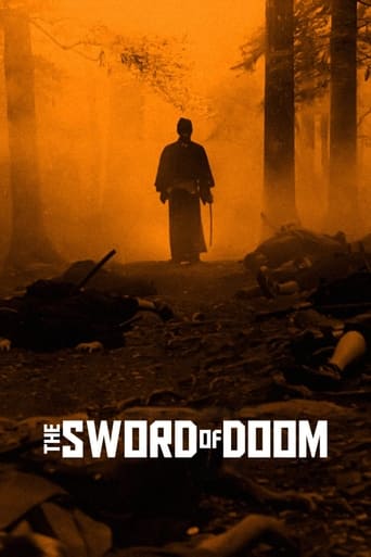 The Sword of Doom 1966 (شمشیر سرنوشت)