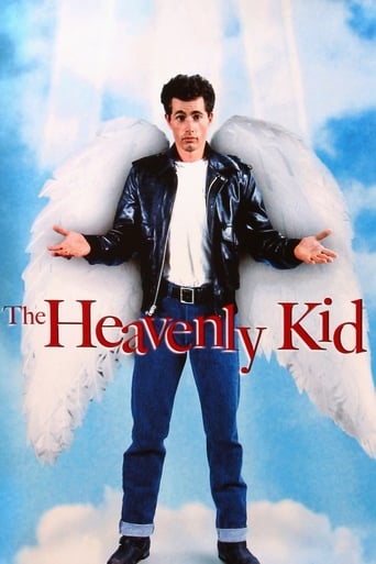 The Heavenly Kid 1985