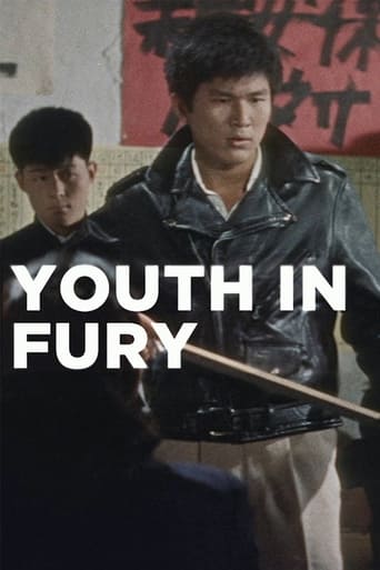 دانلود فیلم Youth in Fury 1960 دوبله فارسی بدون سانسور
