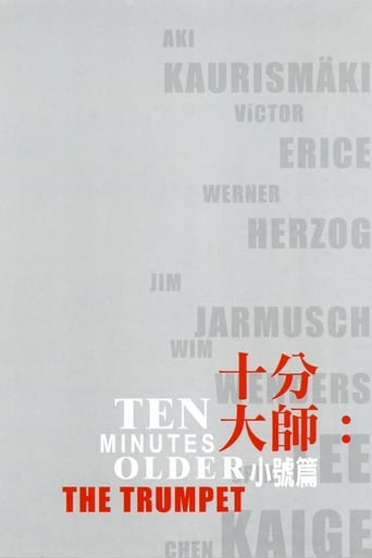 Ten Minutes Older: The Trumpet 2002