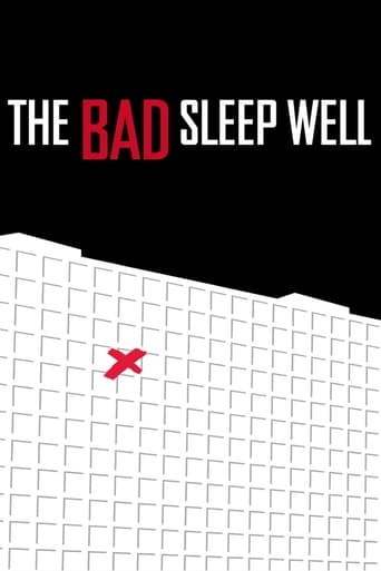 دانلود فیلم The Bad Sleep Well 1960 (آدم بد راحت می‌خوابد) دوبله فارسی بدون سانسور