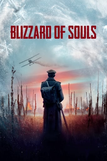 Blizzard of Souls 2019 (تفنگدار)