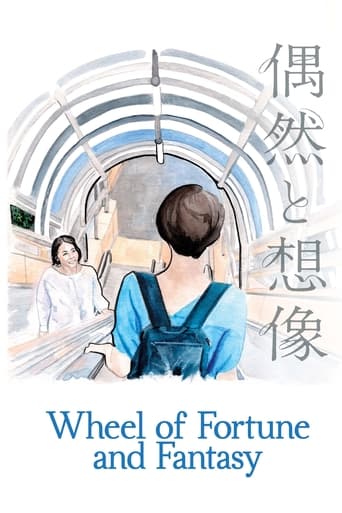 دانلود فیلم Wheel of Fortune and Fantasy 2021 (گردونه بخت و اقبال) دوبله فارسی بدون سانسور
