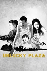 Unlucky Plaza 2014