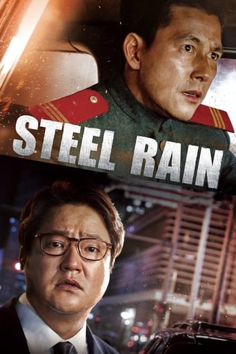 Steel Rain 2017 (باران فولادی)