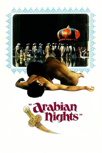 Arabian Nights 1974 (شب های عربی)
