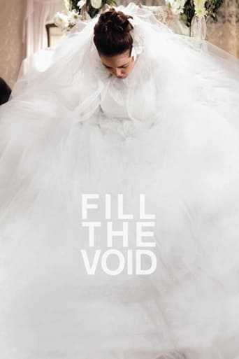 Fill the Void 2012