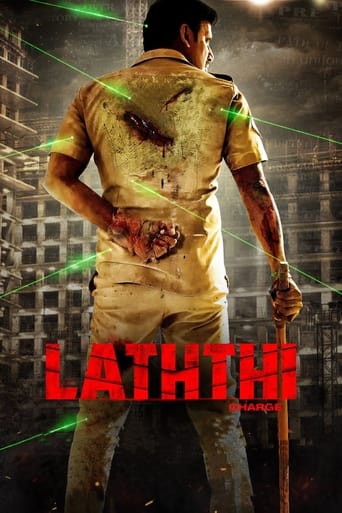 دانلود فیلم Laththi Charge 2022 (باتون) دوبله فارسی بدون سانسور