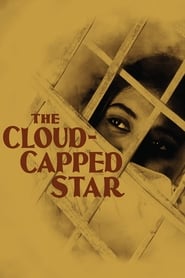 دانلود فیلم The Cloud-Capped Star 1960 دوبله فارسی بدون سانسور