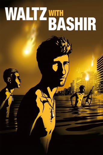 Waltz with Bashir 2008 (والس با بشیر)