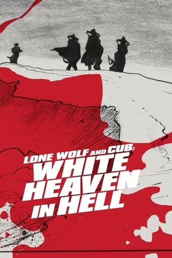 دانلود فیلم Lone Wolf and Cub: White Heaven in Hell 1974 دوبله فارسی بدون سانسور