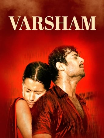 دانلود فیلم Varsham 2004 دوبله فارسی بدون سانسور