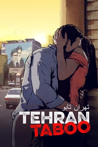 Tehran Taboo 2017