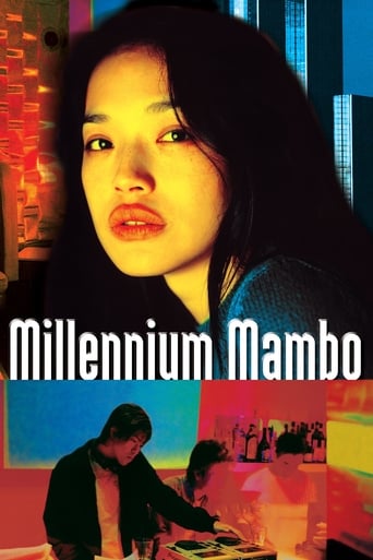Millennium Mambo 2001