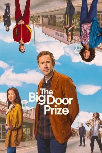 The Big Door Prize 2023 (جایزه درب بزرگ)