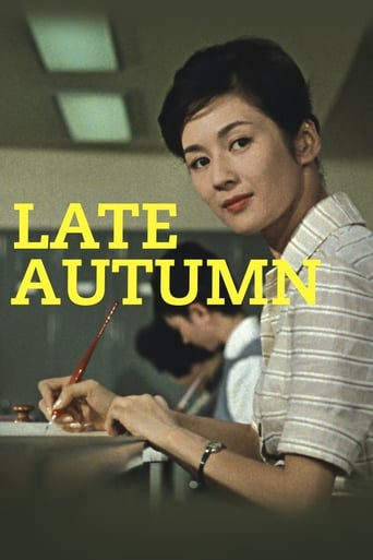 دانلود فیلم Late Autumn 1960 (آخر پاییز) دوبله فارسی بدون سانسور