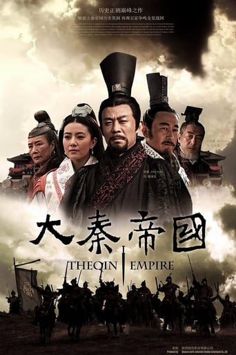 The Qin Empire 2009