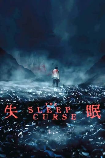 دانلود فیلم The Sleep Curse 2017 (نفرین خواب) دوبله فارسی بدون سانسور