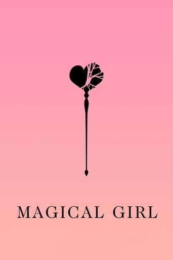Magical Girl 2014 (دختر جادویی)